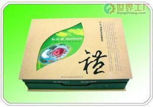 批發野生天麻(細胞級純粉)_精細化學品_世界工廠網中國產品信息庫